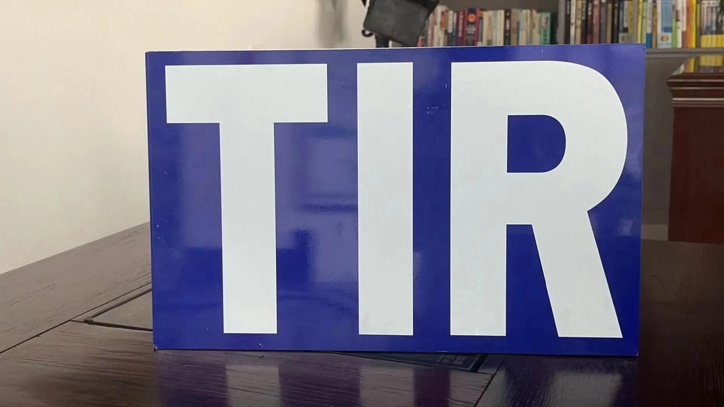 中亚卡航 — 中国至吉尔吉斯斯坦TIR卡车直达陆运专线