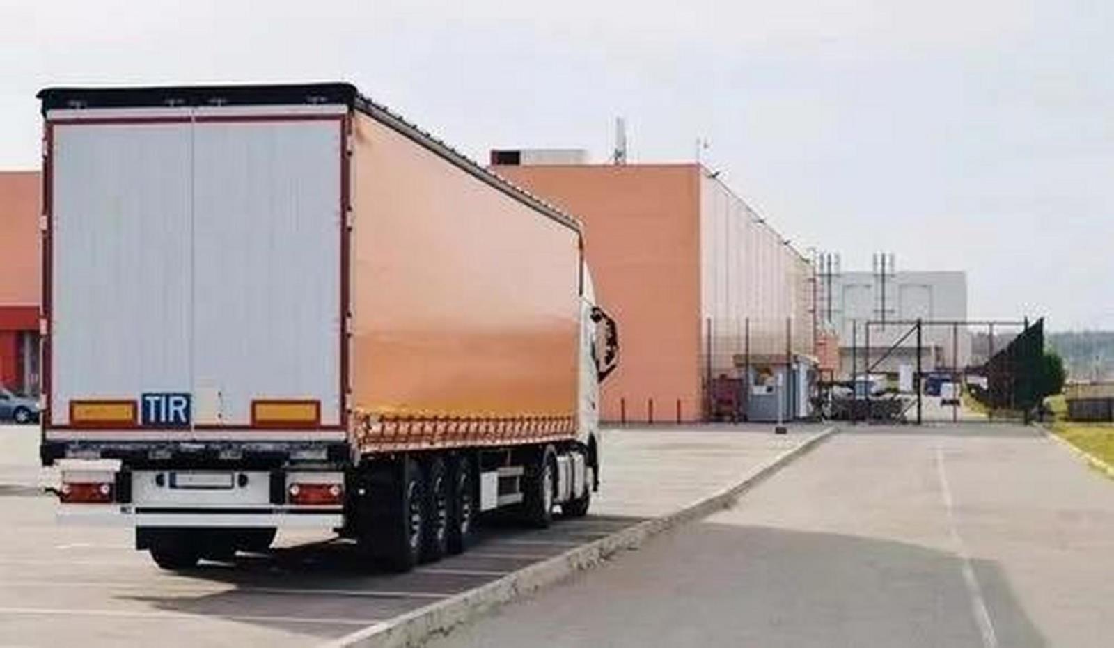 中亚卡航 · 危险品公路运输 · 中国至吉尔吉斯斯坦 · 8-10天直达